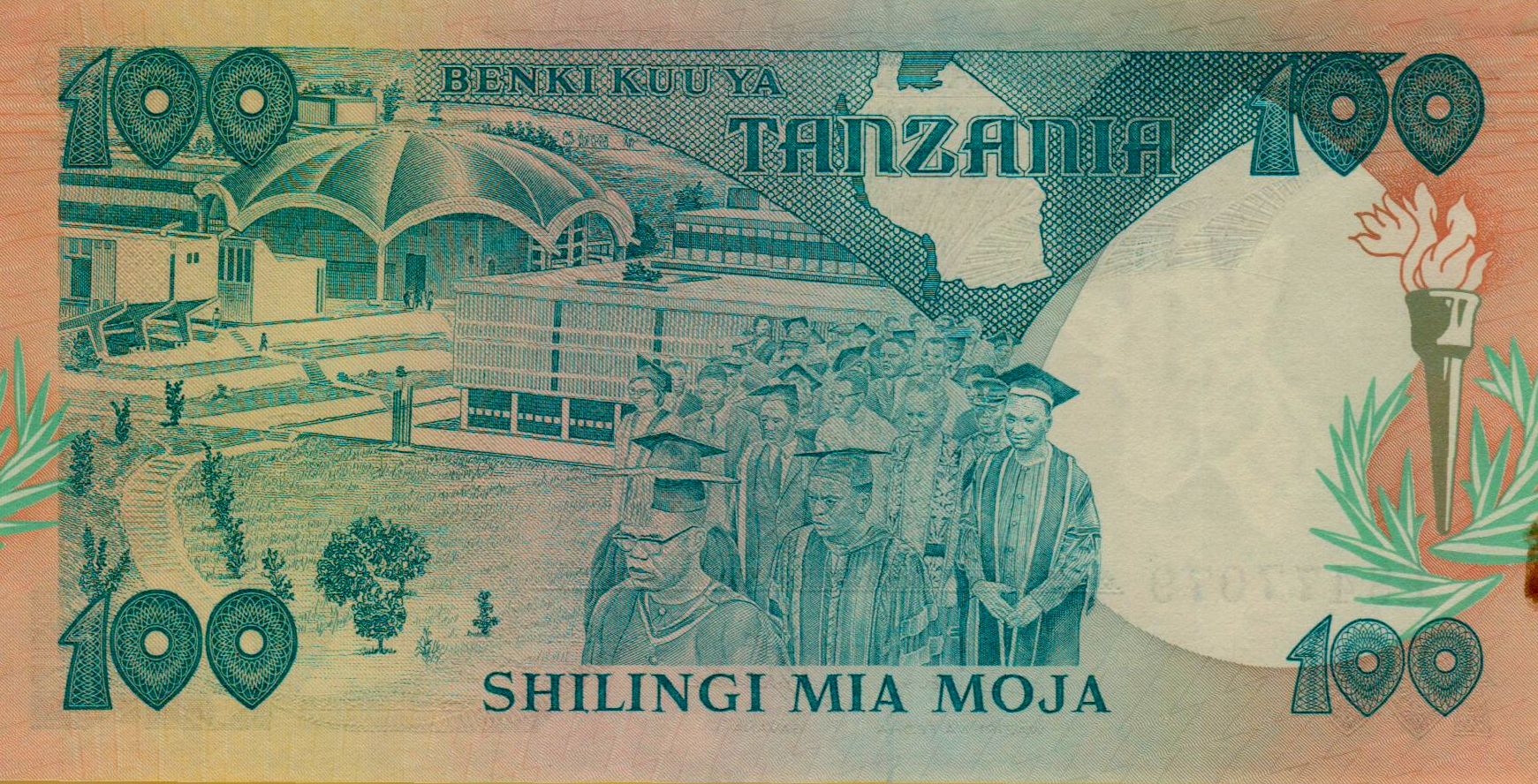 Tanzania 100 1985 UNC P-11